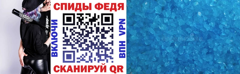 где можно купить наркотик  Альметьевск  АМФЕТАМИН Premium 