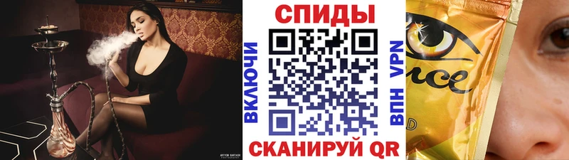 Бутират оксибутират  Альметьевск 
