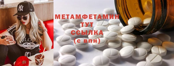 кокаин Богданович