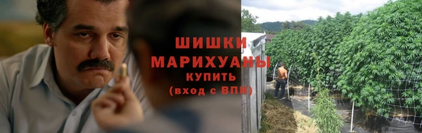 таблы Семилуки