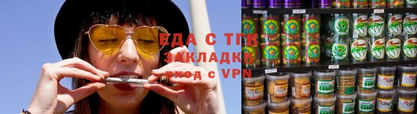 дмт Бугульма