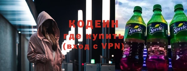 PSILOCYBIN Семёнов