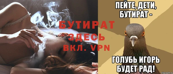 PSILOCYBIN Семёнов