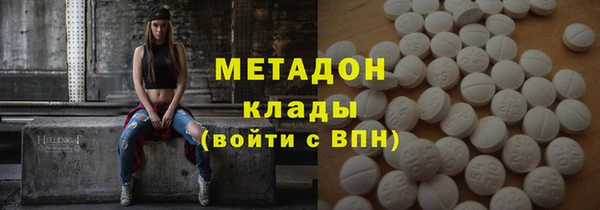 кокаин Богданович
