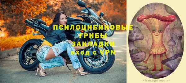 таблы Семилуки