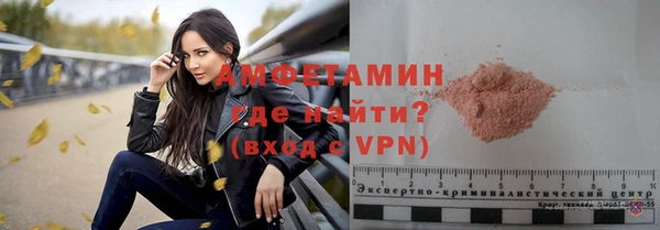 ешки Богородицк