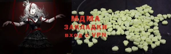 a pvp Бронницы