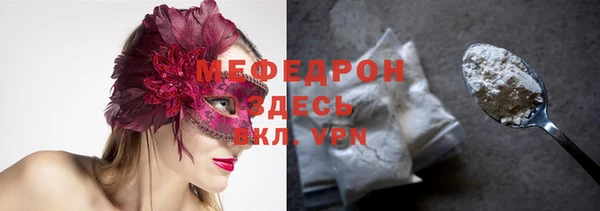 PSILOCYBIN Семёнов