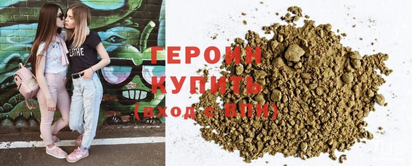 a pvp Бронницы