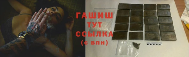 ешки Богородицк
