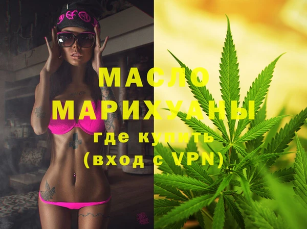 PSILOCYBIN Семёнов