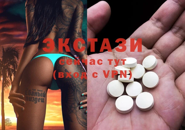 таблы Семилуки