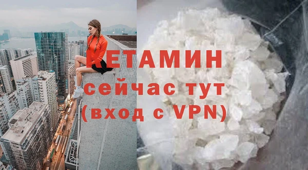 кокаин Богданович