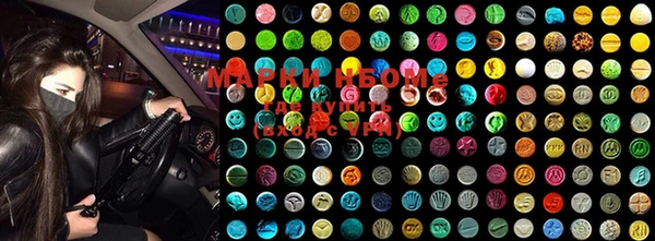 PSILOCYBIN Семёнов
