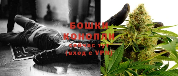 ешки Богородицк
