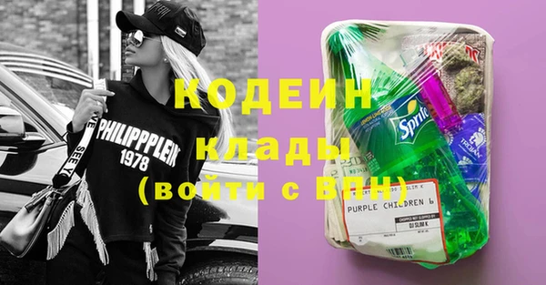 ешки Богородицк