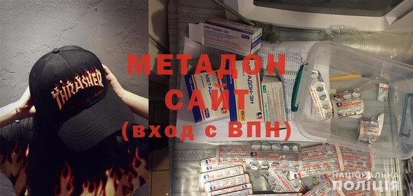 a pvp Бронницы