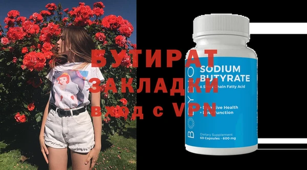 таблы Семилуки