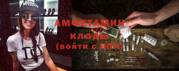 ешки Богородицк