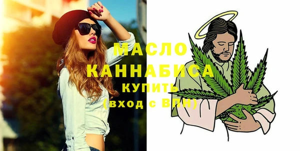 таблы Семилуки