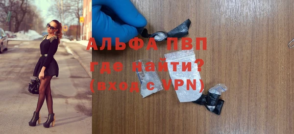 кокаин Богданович