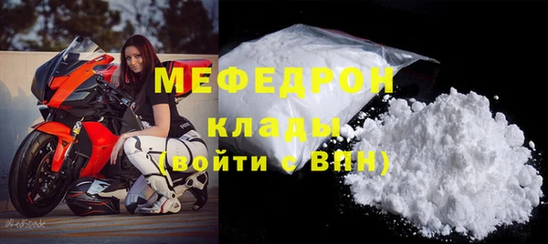 ешки Богородицк