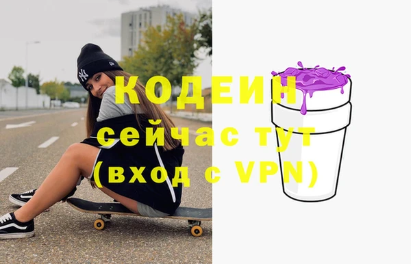 a pvp Бронницы
