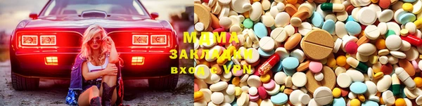 кокаин Богданович