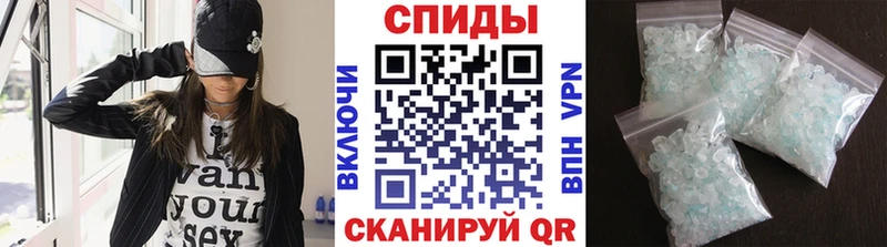 Метамфетамин пудра купить наркоту Альметьевск